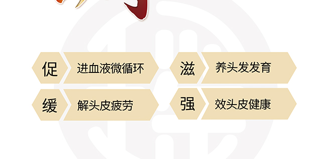 ���լ�Ұ������ϴ�l(f��)��_23