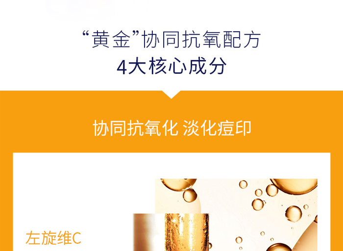 �ŭZ���������AҺ