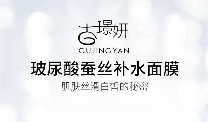 �ŭZ���������Q�z�aˮ��Ĥ-30ml��10Ƭ