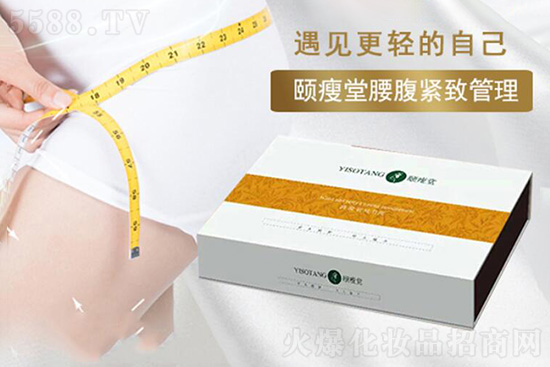 �U���������o�¹���