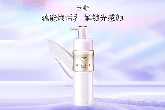 蘊(yùn)能煥活安膚精萃乳 蘊(yùn)能煥活安膚精萃乳