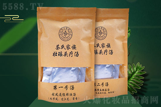 ���ϼ���Ѭ��m͢�^��