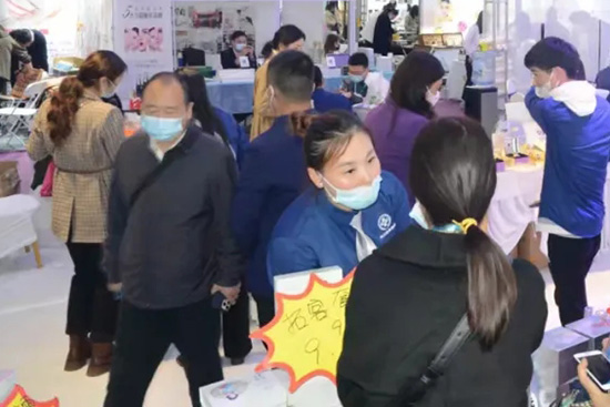 第51屆鄭州國(guó)際美業(yè)博覽會(huì) 第51屆鄭州國(guó)際美業(yè)博覽會(huì)