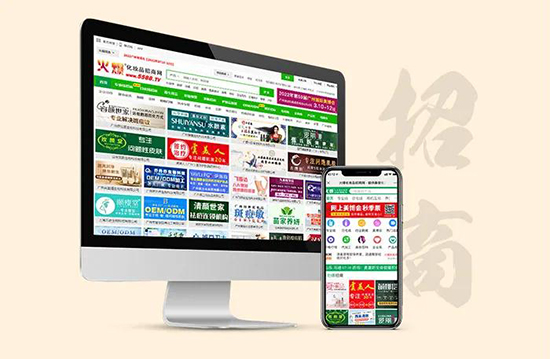 2021�����ͺ��Y 2022��һ����δ��