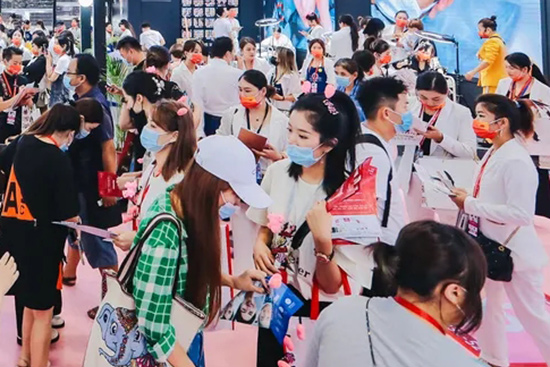 第59屆廣州美博會(huì) 第59屆廣州美博會(huì)