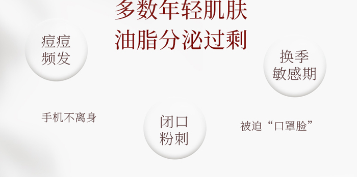 ������w�R�����R���o(h��)Һ