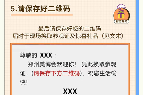 2022���݇��H���I(y��)���[��