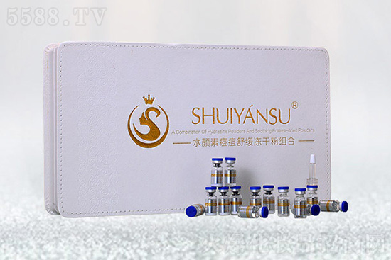 水顏素痘痘舒緩凍干粉組合 水顏素痘痘舒緩凍干粉組合