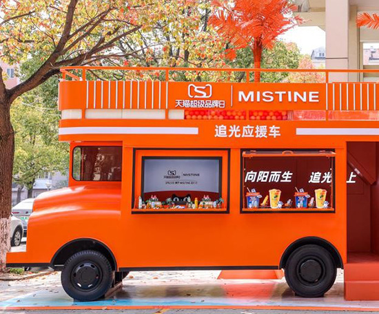 ��֧��Ʒ��ǧ�f+��MISTINE�{�����ɞ����TOP1