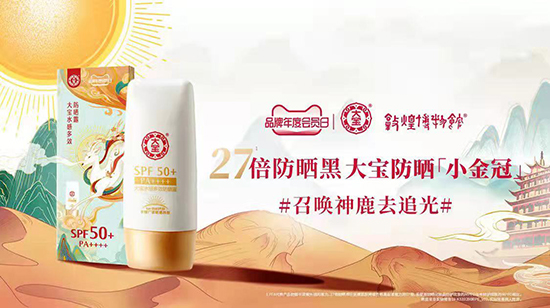 Ⱥ��(li��n)��#����ҵ�׷��ӛ���󌚷��񱬿����