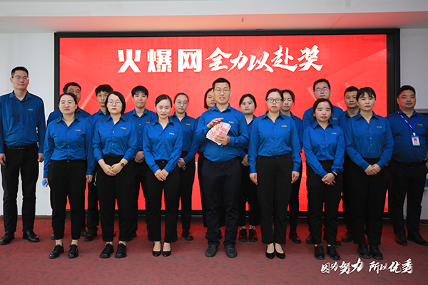 ʳƷ�W(w��ng)ȫ���Ը��F(tu��n)�(du��)��(ji��ng)