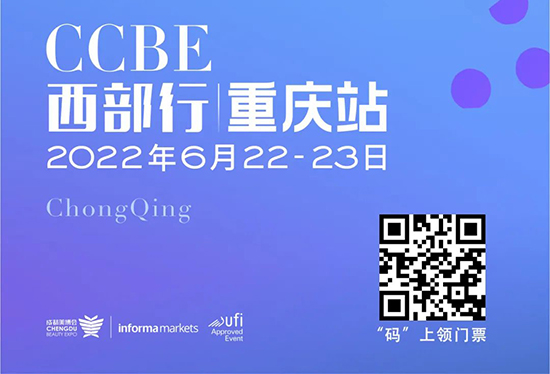 CCBE�����С��ؑcվ