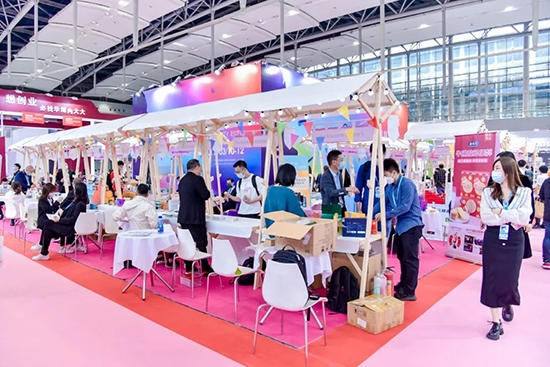 第60屆廣州國(guó)際美博會(huì) 第60屆廣州國(guó)際美博會(huì)