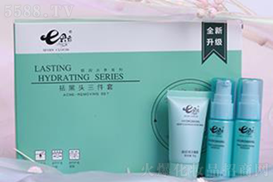 七朵云祛黑頭三件套 七朵云祛黑頭三件套