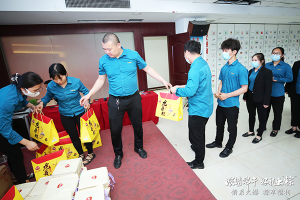 ������磬�öY�����ա����𱬾W(w��ng)�l(f��)�Ŷ��縣������