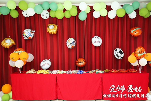 �𱬾W(w��ng)����(��i)�\(y��n)��(d��ng)���ഺ��5���\(y��n)��(d��ng)���Օ�(hu��)�A�M�e�k��