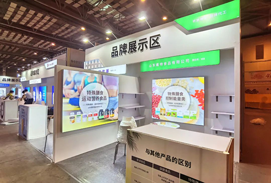 2022青島國際美業(yè)博覽會(huì)今日盛大開幕 2022青島國際美業(yè)博覽會(huì)今日盛大開幕