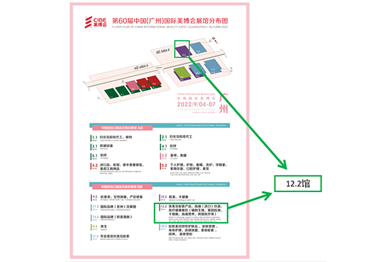 9��4-7�գ��팣�I(y��)����B�^(q��)