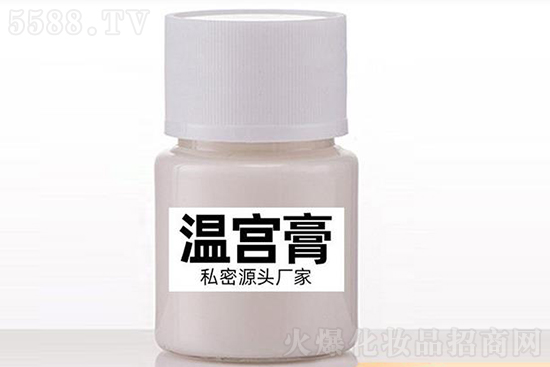 博雅溫宮膏代加工 博雅溫宮膏代加工