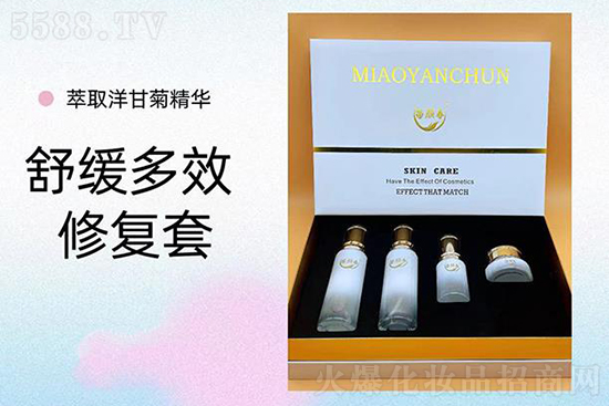 苗顏春舒緩多效修復(fù)套 苗顏春舒緩多效修復(fù)套