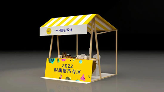 ��ɫ���^(q��)���N�ķ���(w��)