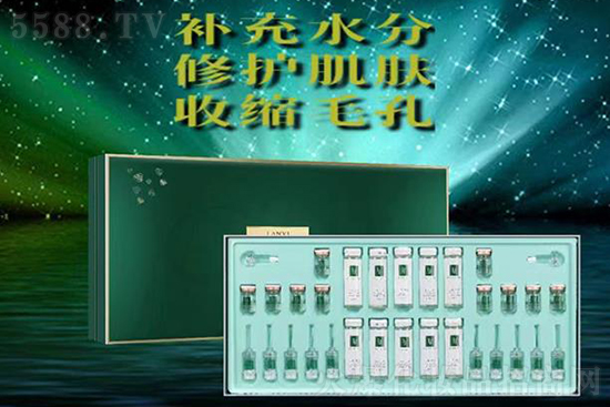 蘭茜璟秀玻尿酸補水保濕水庫套(水療套) 蘭茜璟秀玻尿酸補水保濕水庫套(水療套)