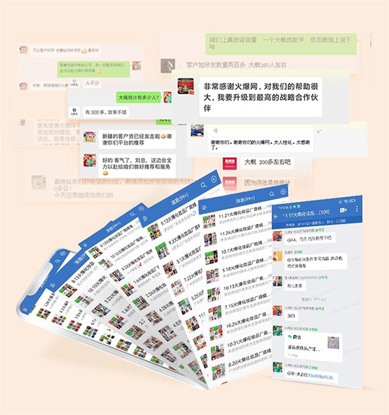 ٛ(z��ng)����Ⱥ�ƏV