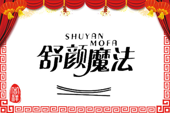 ���L�贺�ԣ����ÝM�������W����ף�������³��f���d��