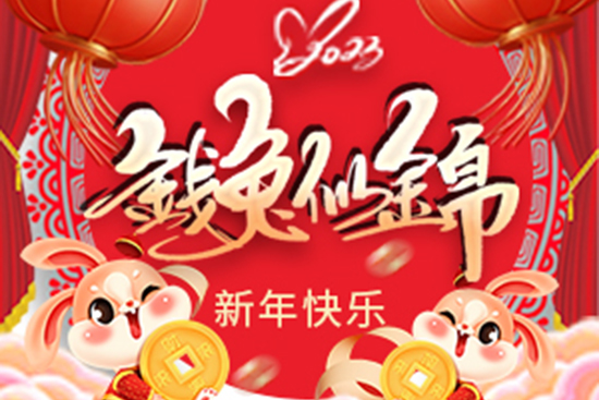 �V����Ʒ��˾ף������꼪�������������\(y��n)��