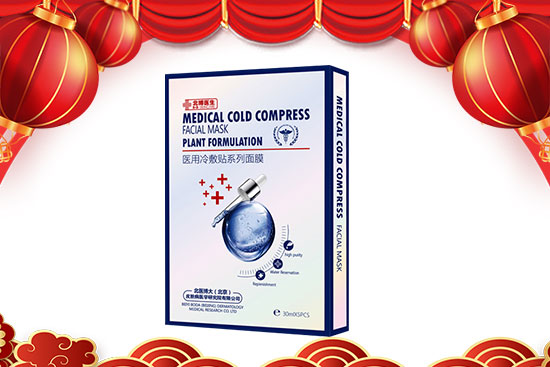 ������ʼ�������R�������t(y��)����ף���I(y��)�г����󼪴�����