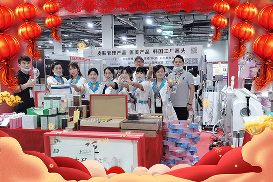 ���ϾŵϹ�˾ף�������f�������ƽ���Ҹ����H�Қg����