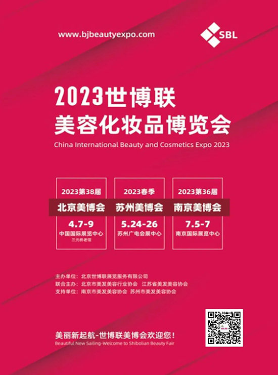 2023������(li��n)ȫ�����I(y��)���[���r(sh��)�g