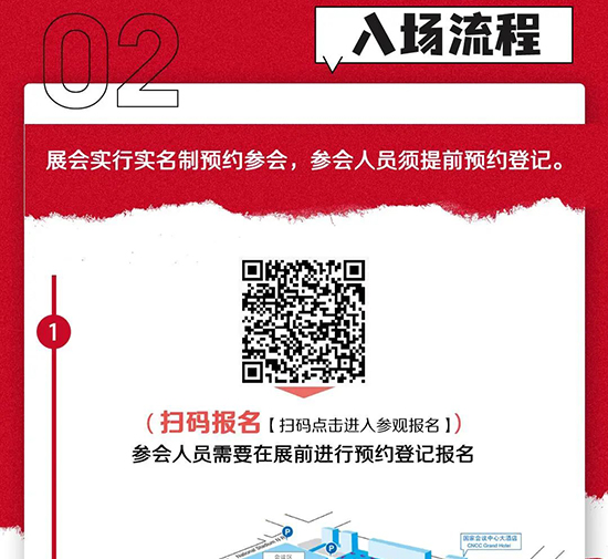 �������I(y��)���[����չ�Ƶ��Aӆ����(w��)����ָͨ��