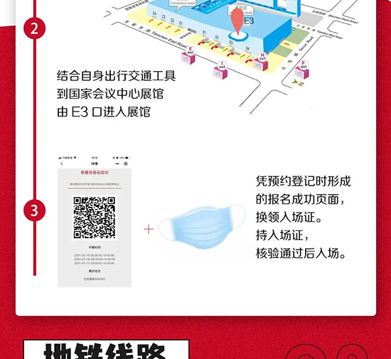 �������I(y��)���[����չ�Ƶ��Aӆ����(w��)����ָͨ��