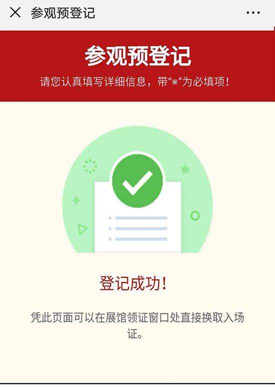 ���ע��(c��)���������