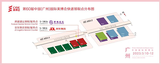 點擊查看大圖 點擊查看大圖