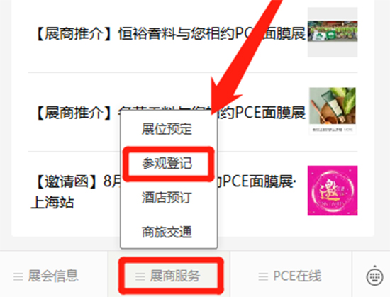 չ�̷��ա��c���^��ӛ����Y�ϣ��ύ