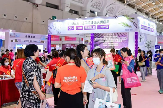 第18屆昆明國(guó)際美業(yè)博覽會(huì)圓滿落幕 第18屆昆明國(guó)際美業(yè)博覽會(huì)圓滿落幕