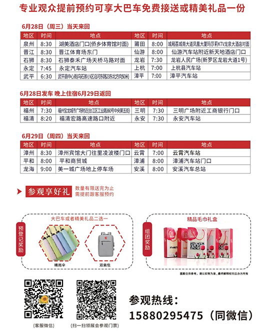 ���܇�r(sh��)�g�������͵��c(di��n)