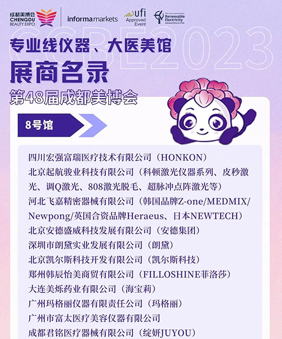 �ɶ����I(y��)���[�����x��&���t(y��)���^���p��������