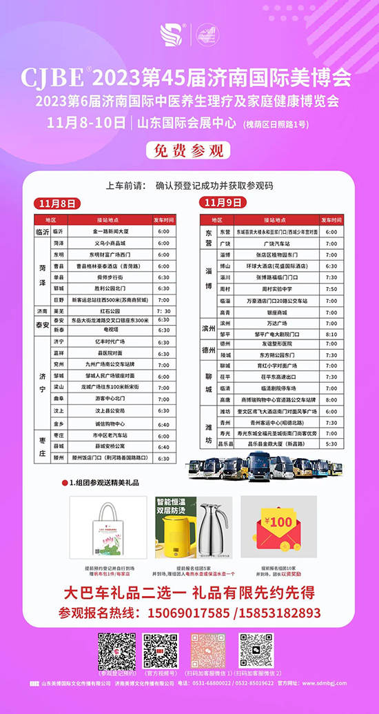 Ԕ��(x��)���܇�r(sh��)�g��