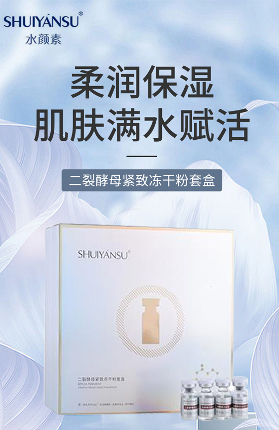 �V��Ʒ��(y��u)���yף����������옷���f(w��n)��������