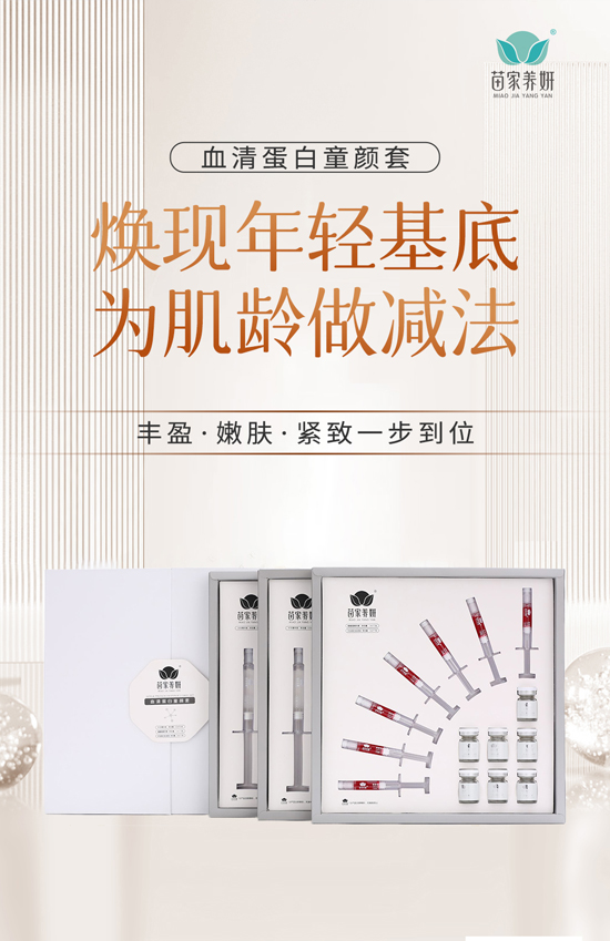 ����B(y��ng)��ף�����꼪�����H�Қg����