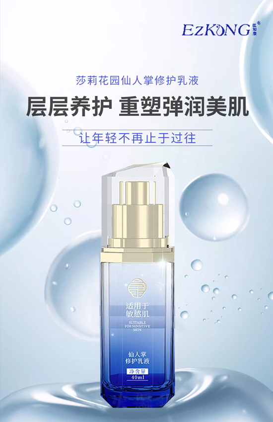 �V���t(y��)֪��ף�������������������