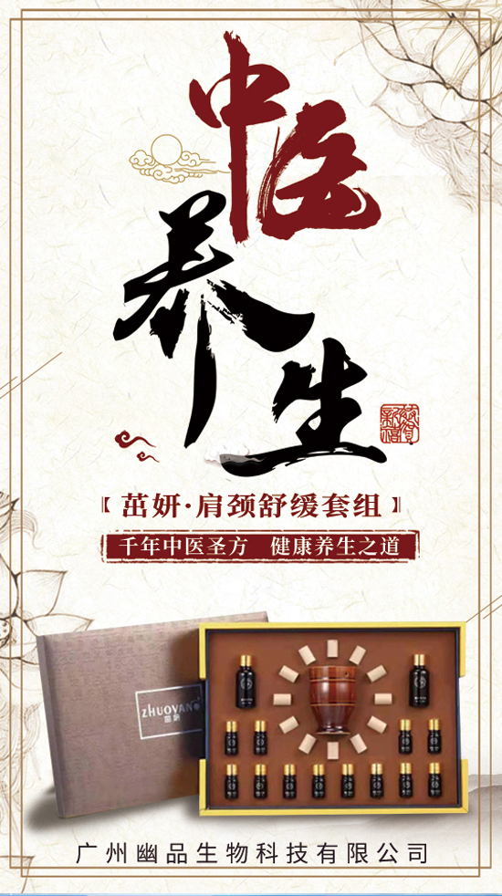 �V����Ʒ��˾ף������꼪���������д��\(y��n)��