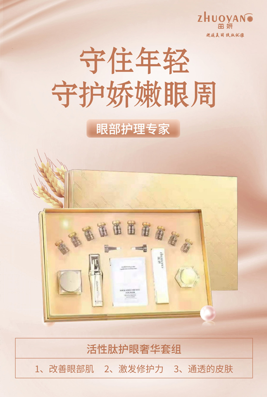 �V����Ʒ��˾ף������꼪���������д��\(y��n)��