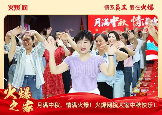 �M��������M�𱬣��𱬾W(w��ng)�l(f��)������öY���ѹ�(ji��)��Ԓ�F(tu��n)�A��