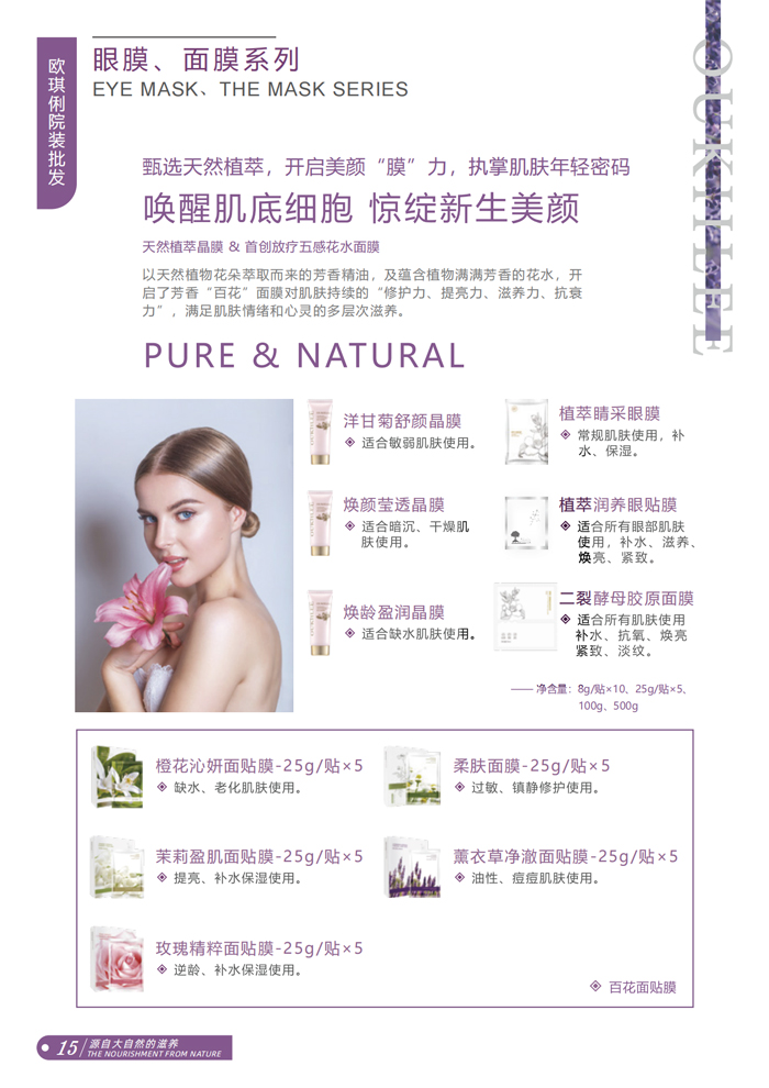 �W�����������o(h��)