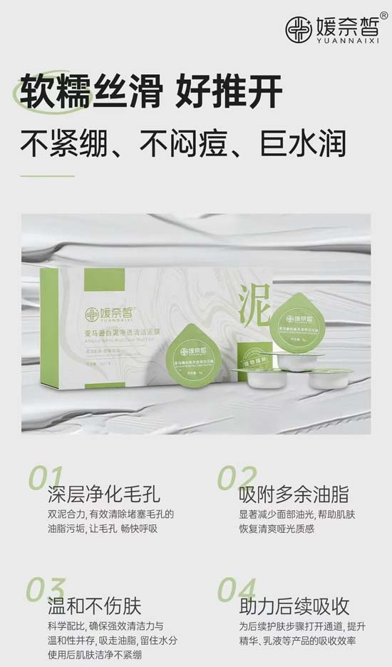 ����𪁆�R�d������͸�坍��Ĥ