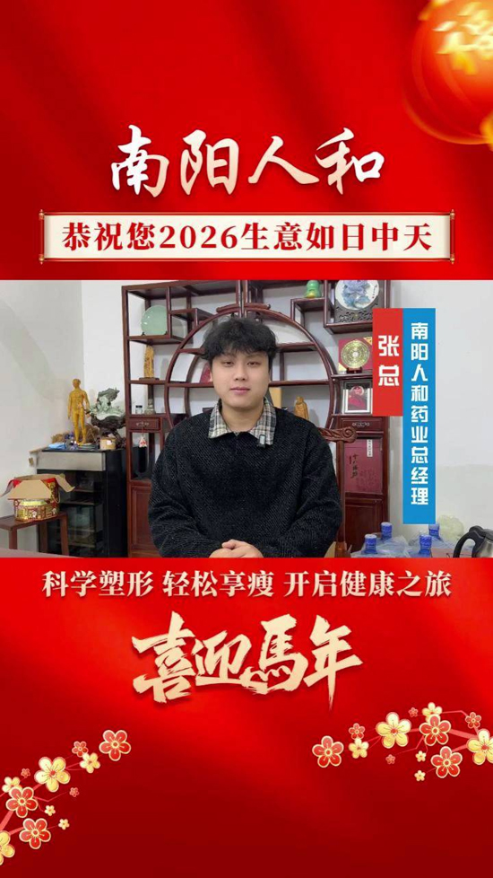 ����˺�Ը���q�o�n�����\�B�B